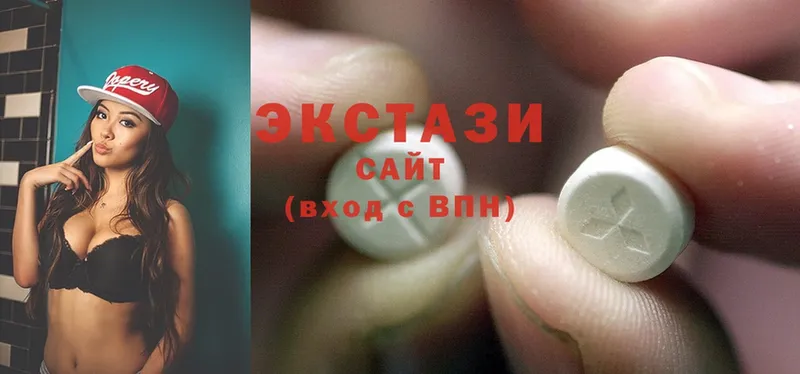 mega   купить закладку  Кинешма  Ecstasy ешки 